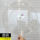 24 -INCH Ultra -Transsparent Wave Ball 1 (около 55 см)