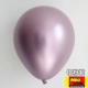 Розово-фиолетовый импортный воздушный шар, 12 дюймов, 10 шт, в корейском стиле