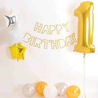 INS Hollow Letter Balloon Package B