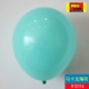 50 -дюймовый мятный зеленый 50