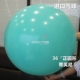 Tiffany