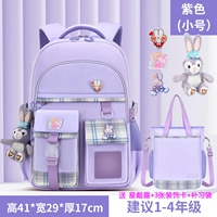 Маленький сиреневый пенал, льняная сумка