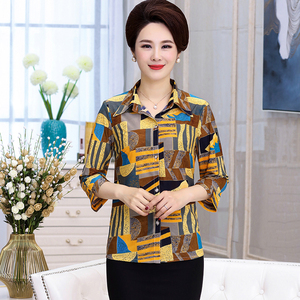 Phụ nữ trung niên của mùa hè ăn mặc lụa sữa áo sơ mi nữ tay áo mới mẹ váy lỏng kích thước lớn trung niên lót áo sơ mi