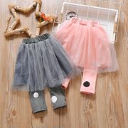 Trẻ em Hàn Quốc quần áo trẻ em culottes trẻ em trong trẻ em gái bé quần dài với lưới váy