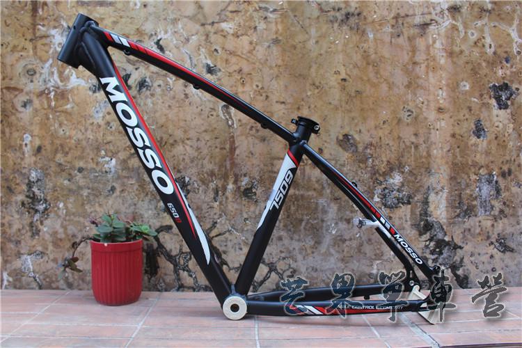 frame mosso 27.5