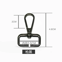 Внутренний диаметр 2,5 см (Gun Black) 2