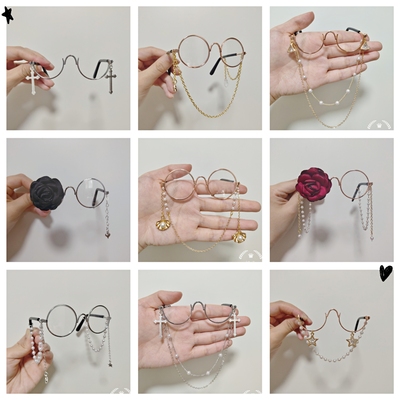 taobao agent Cotton doll, glasses, 10/15/20cm