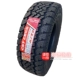 265/75R16