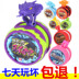 Đồ chơi Yo-Yo chính hãng Ryukyu biến dạng Ryukyu Yo-Yo Tìm kiếm Ryukyu Tuyệt vời Ball Illusion Tiger yoyo YO-YO