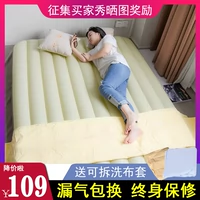 Кровать с воздушной подушкой двойной пол, домашнее использование, увеличение ленивого надувного надувного матраса с утолщенным переносным переносным открытым газовым кроватью.