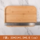 Carbon pallet gỗ gỗ trà chữ nhật khay khay tre khay gỗ pallet đĩa tấm nướng bánh trái cây gỗ