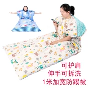 Túi ngủ cotton dành cho nữ trưởng thành trong nhà dày du lịch ấm áp có thể cởi bỏ mật chống di động bằng một phim hoạt hình dễ thương - Túi ngủ