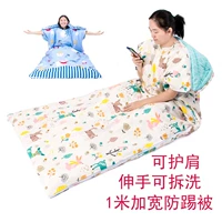 Túi ngủ cotton dành cho nữ trưởng thành trong nhà dày du lịch ấm áp có thể cởi bỏ mật chống di động bằng một phim hoạt hình dễ thương - Túi ngủ túi ngủ naturehike lw180