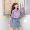 Áo sơ mi nữ mùa hè 2019 mới Nhật Bản áo khoác kẻ sọc retro nhỏ tươi chống nắng quần áo sơ mi hoang dã - Áo sơ mi