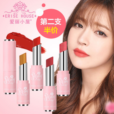 正品爱丽小屋口红持久保湿不脱色补水润唇膏变色防水滋润不沾杯