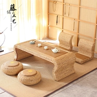 12 -Year -Sold Shop более 20 цветов, несколько ротангано -татами кофейный столик кофейный столик японский стиль Zen -стиль.