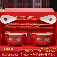 Мультяшный комплект для влюбленных, принт, 6 шт