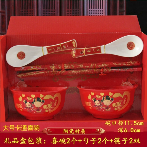 Керамическая свадебная свадебная чаша разбитые волосы