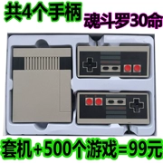 500 bộ sưu tập 8-bit FC Nintendo nhà TV game console hoài cổ thẻ vàng Contra super Mario tank