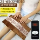 Simple Brown (обновление Smart Model)