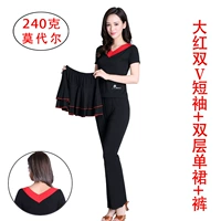 Большой красный двойной v с коротким рукавом+юбка с двойным слоем+брюки
