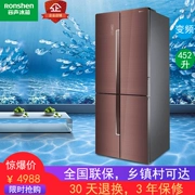 Ronshen Rongsheng BCD-452WSK1FPG mở cửa tủ lạnh bốn cửa làm lạnh không khí - Tủ lạnh