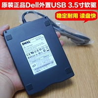Новый внешний USB Soft Drive FDD 3.5 -INCH 1,44M Computer Disk Drive A Disk Reader