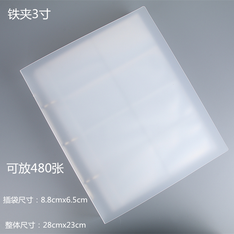Iron Clip 3 Inchesfree shipping pp album Postcard Storage book 4D6 inch 3R5 inch Writing from scratch Collection / collection be similar book 80 enter