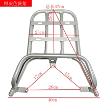 Taizhou Silver h1 полки+винтовые инструменты