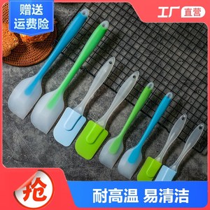 硅胶刮刀铲子蛋糕奶油抹刀烘焙工具铲刀橡皮烘培刮板家用食品级