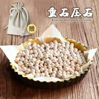 Педы -каменный выпечка тяжелый каменный панпадпад для каменной европейской сумки Steam Stone Non -堇 зеленый камень 500 г, чтобы отправить небольшие пакеты с ткани