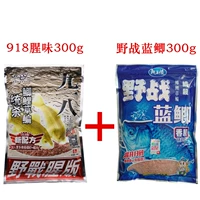 Field Blue Pana+918 Style Edition/1 упаковка