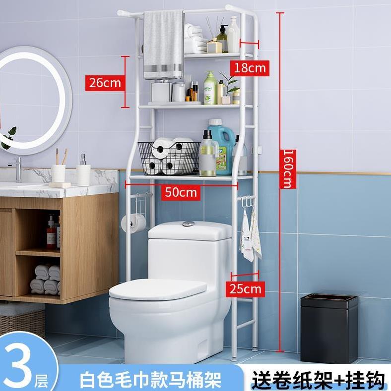 Nhà tắm toilet đặt kệ lên kệ toilet bên cạnh tủ phụ mặt bàn máy giặt mở rộng giá để đồ phía sau kệ để đồ trong nhà tắm kệ để xà bông trong nhà tắm