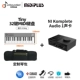 [Tiny] 32 Ключ+Ротариный соединение+Custom Piano Bag+Ni KOMPTETE AUDIO 1 Звуковая карта [Tiny] 32 КЛЮЧ+ROTOR+Custom Piano Bag+Ni KOMPTETE AUDIO 1 Звуковая карта
