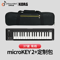 Microkey 2-37 Wired Package Package