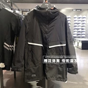Xuân 2019 mới Li Ning chính hãng tay dài thể thao sê-ri thời trang thể thao áo gió giản dị AFDP035 - Áo gió thể thao