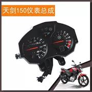 Yamaha JYM150 Xintianjian 150YBR150 đồng hồ đo tốc độ mét km bảng - Power Meter