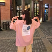 Park Justice 2019 mùa hè mới phiên bản tiếng Hàn của chữ tiếng Anh cổ tròn áo thun cotton rộng rãi nữ dễ thương - Áo phông