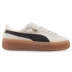 Puma Suede Platform Rihanna White Brown Giày đế dày có đế dày 363559-01 - Dép / giày thường Dép / giày thường