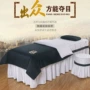 Tinh khiết màu bông vẻ đẹp trải giường bốn bộ cotton phong cách Châu Âu đơn giản massage trắng salon dầu gội spa tùy chỉnh tìm mua ga phủ giường spa