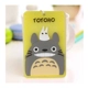 Huang Totoro (B -тип мягкий клей)