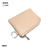 Розовый кожаный ремень, брелок, воловья кожа