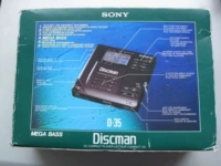 CD Sony Sony D-35 (D-350) Слушайте их, D35 D350