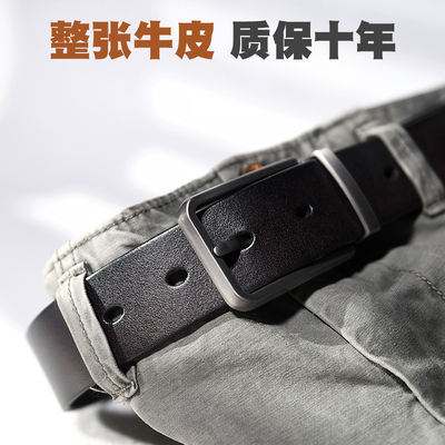 taobao agent Leather belt, glossy jeans, simple and elegant design, cowhide