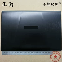 Экран раковины позади