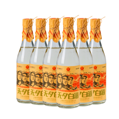 42度*6