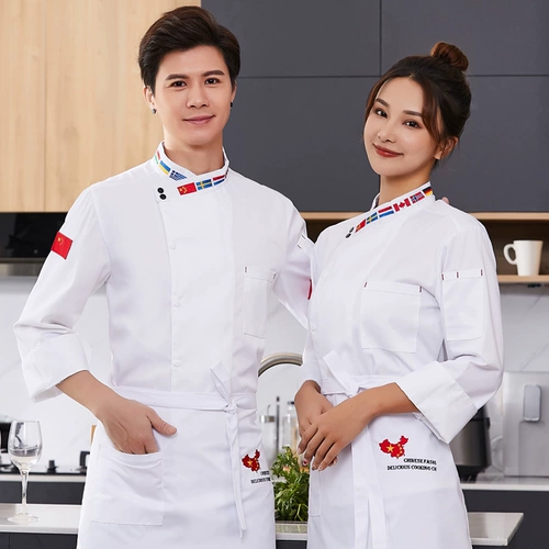 High -Fend Hotel Chefs, мужской длинный тематический батон