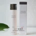 Mary Kay sản phẩm chăm sóc da xác thực bộ tinh chất rạng rỡ nước sữa dưỡng ẩm kem dưỡng ẩm tinh chất chuyên sâu làm sáng điểm sáng Kem dưỡng da