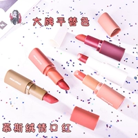 5 gói! NẮM TRỰC TIẾP - Son bóng / Liquid Rouge 	son bóng fenty gloss bomb	