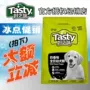 Nori hương vị tốt chó con 10kg sữa mùi hương chó con thức ăn ngon Teddy Golden Retriever thức ăn chủ yếu dành cho người lớn thức ăn khô cho chó